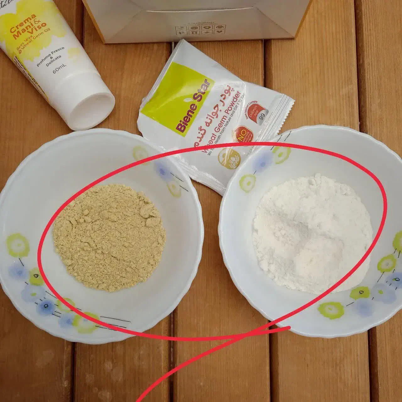 سرم سیر سیاه|آرایشی، بهداشتی، درمانی|تهران, دانشگاه شریف|دیوار