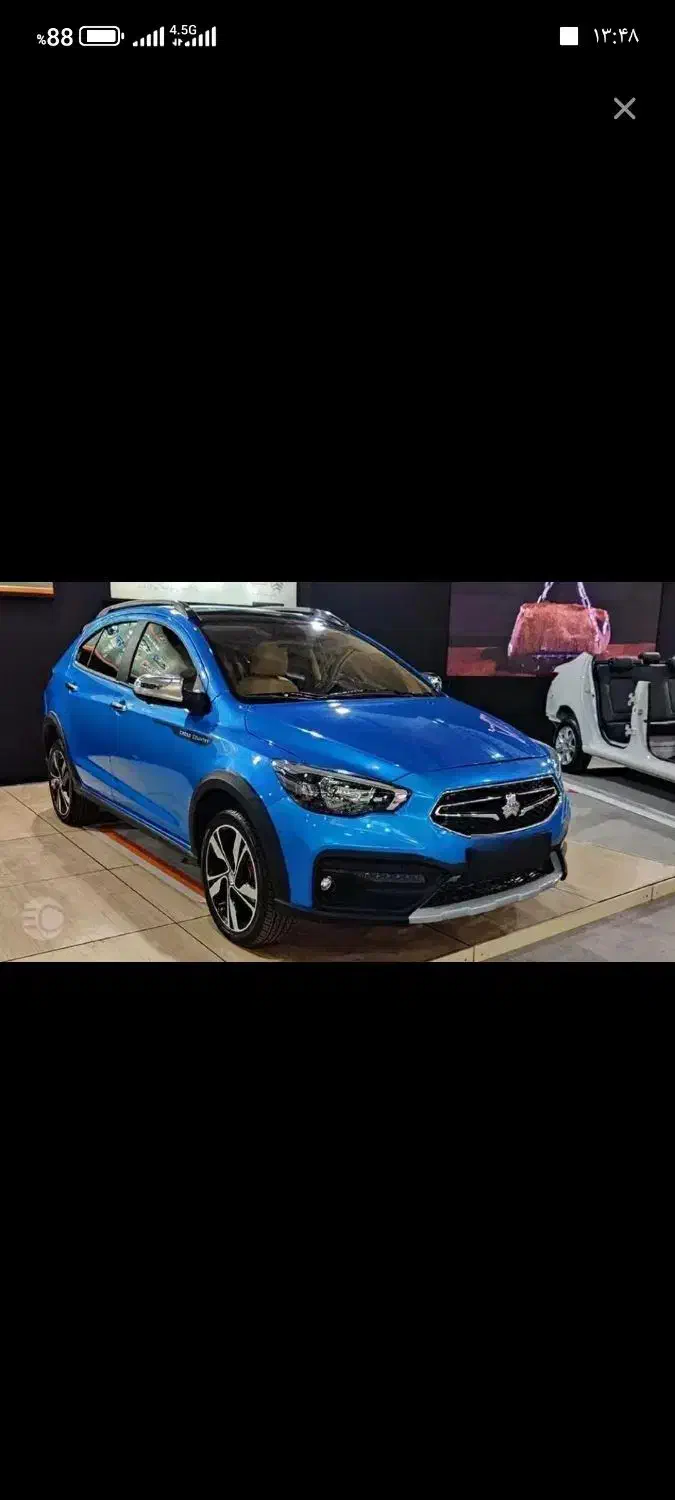 حواله آریا|خودرو سواری و وانت|قم, قلعه صدری|دیوار