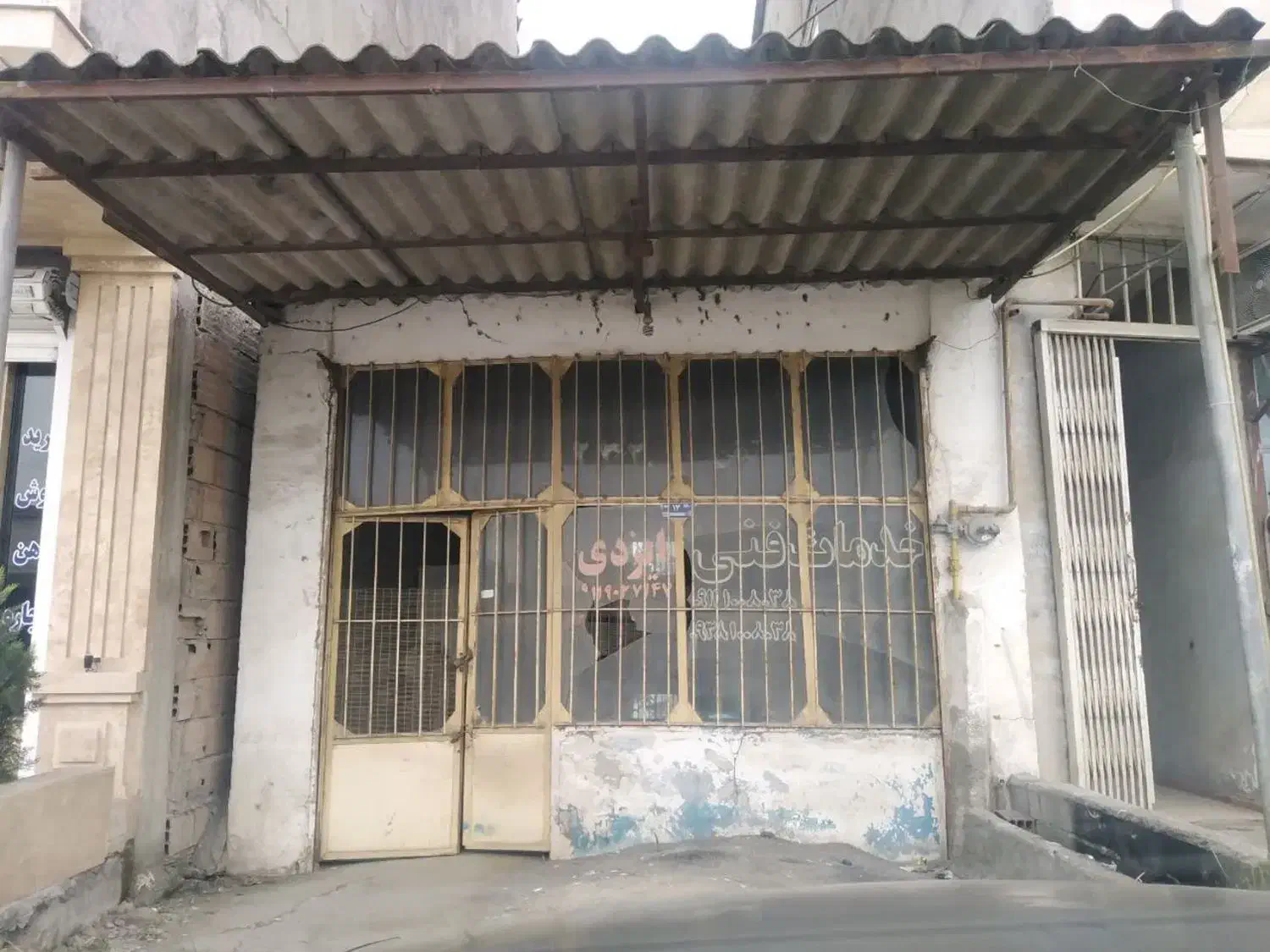 فروش یک باب مغازه|فروش مغازه و غرفه|دابودشت, |دیوار