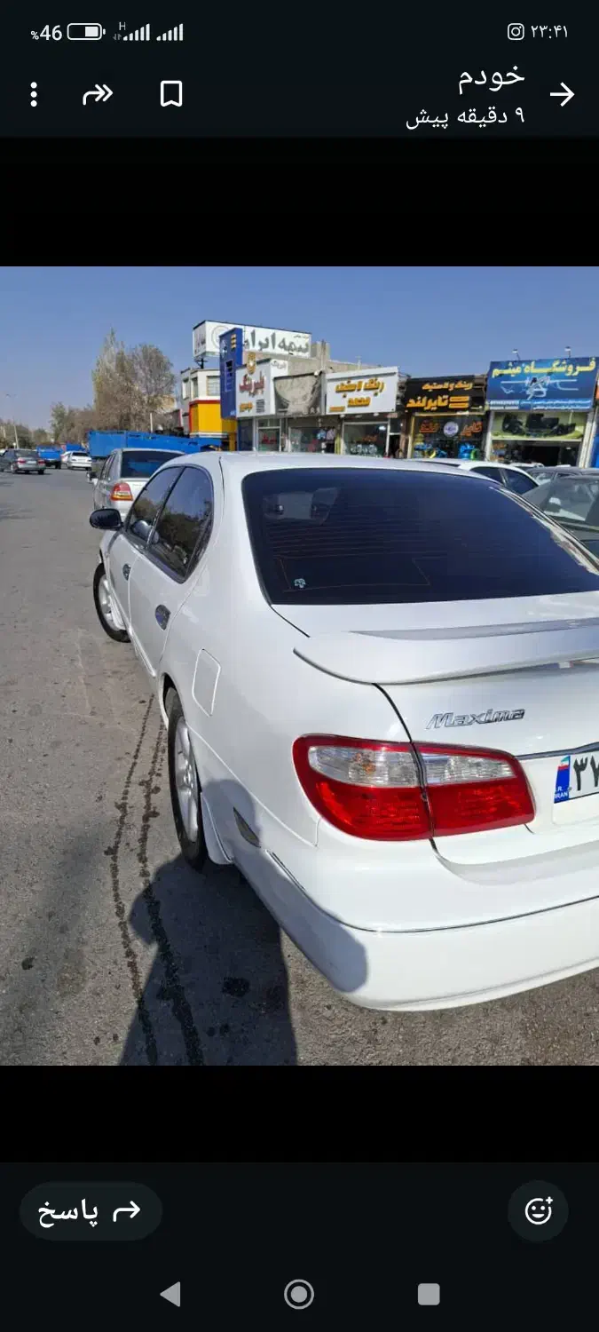 خودرو ماکسیما دنده ای|خودرو سواری و وانت|اردبیل, |دیوار