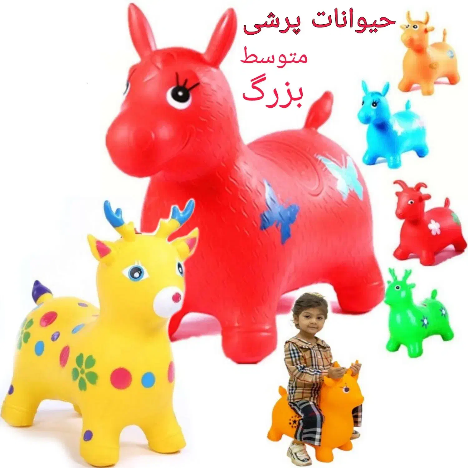 حیوانات خمیر مجسمه سازی کلت هلیکوپتر اسباببازی|اسباب‌‌بازی|اهواز, یوسفی|دیوار