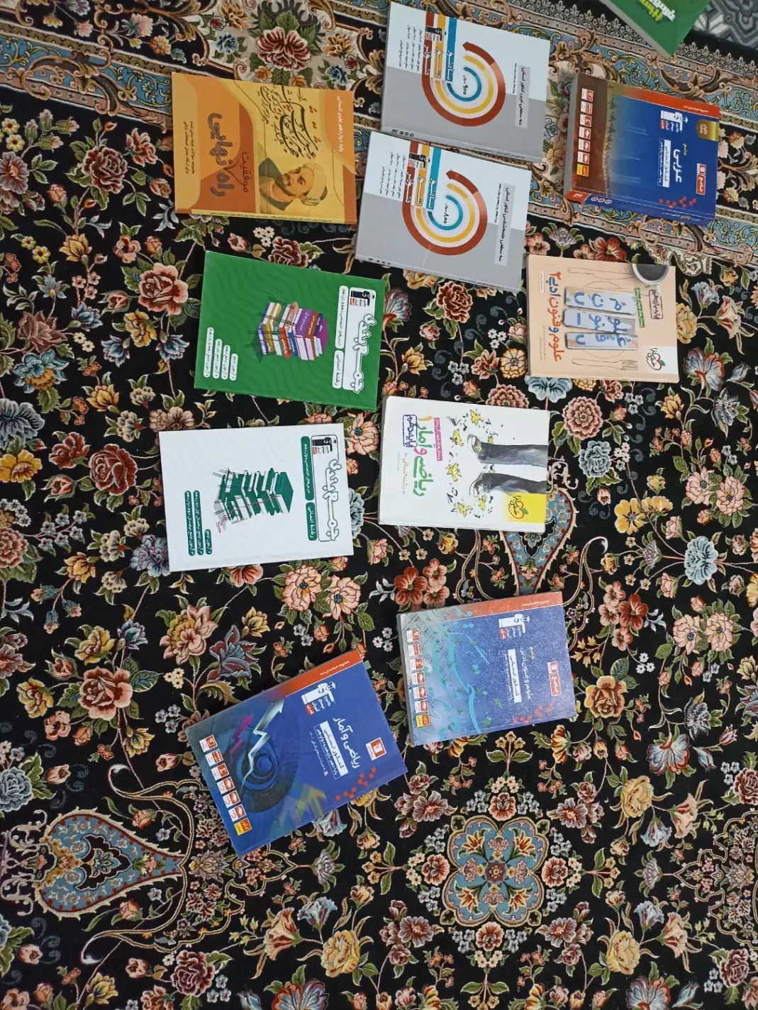 کتاب|کتاب و مجله آموزشی|شیروان (خراسان), |دیوار