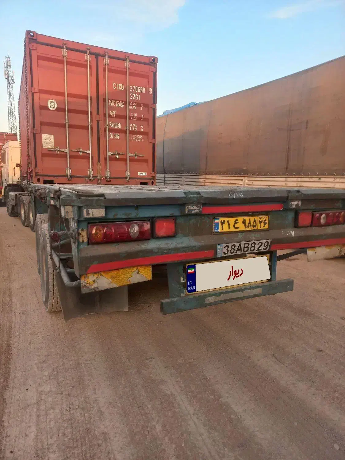 کفی دومحور شهررضایی|خودرو سنگین|مشهد, رباط طرق|دیوار