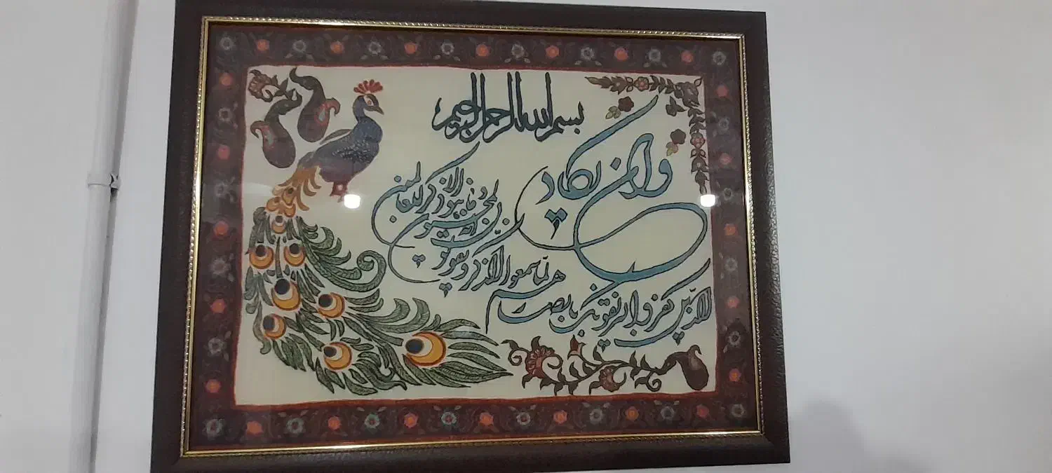 تابلو پته|تابلو، نقاشی، عکس|کرمان, |دیوار