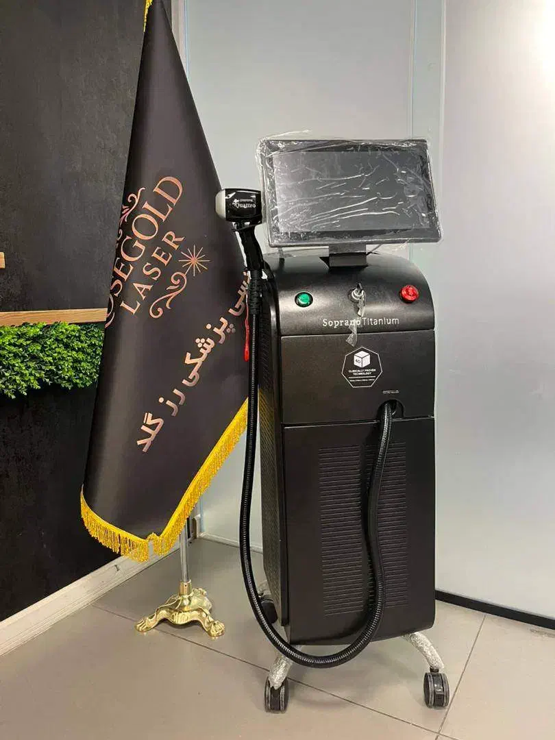 قبل از خریددستگاه زیبایی مشاور رایگان بگیرتیتانیوم|آرایشی، بهداشتی، درمانی|رشت, بلوار گیلان|دیوار