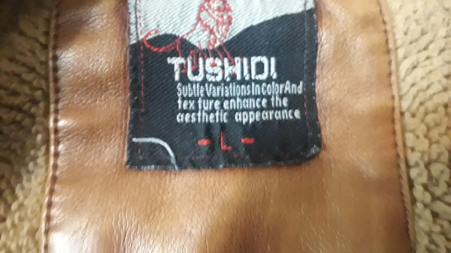 کاپشن بچگانه چرمی L|کفش و لباس بچه|لنجان, |دیوار