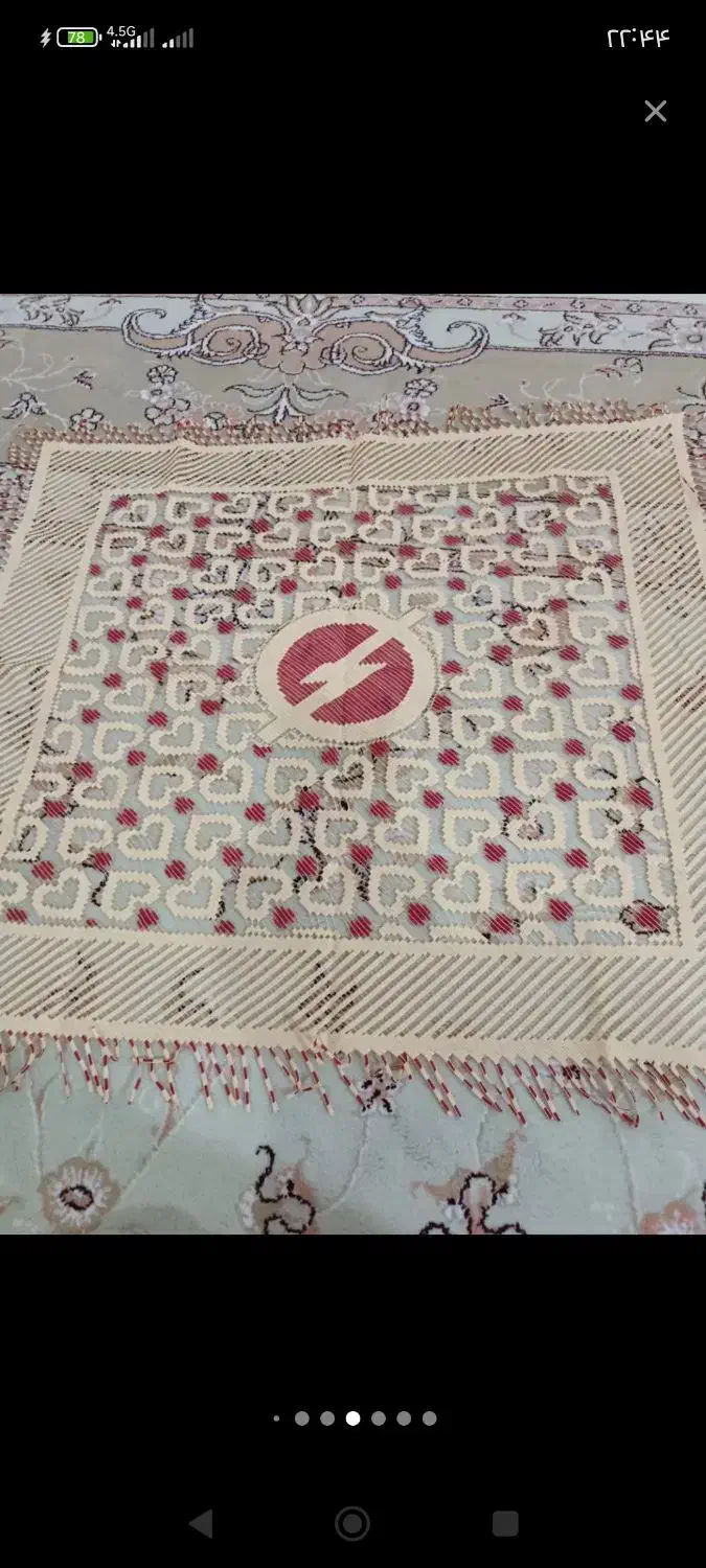 رو پشتی|پشتی|نیشابور, میدان حافظ|دیوار