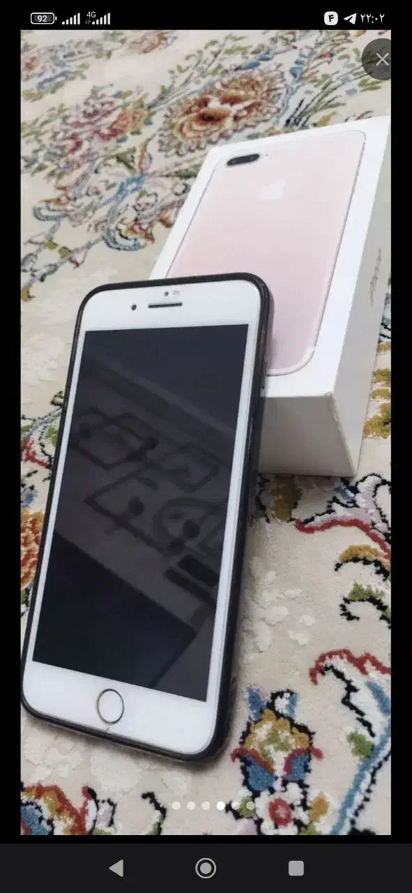 آیفن 7پلاس 128رزگلد|موبایل|محمدیه-قزوین, |دیوار