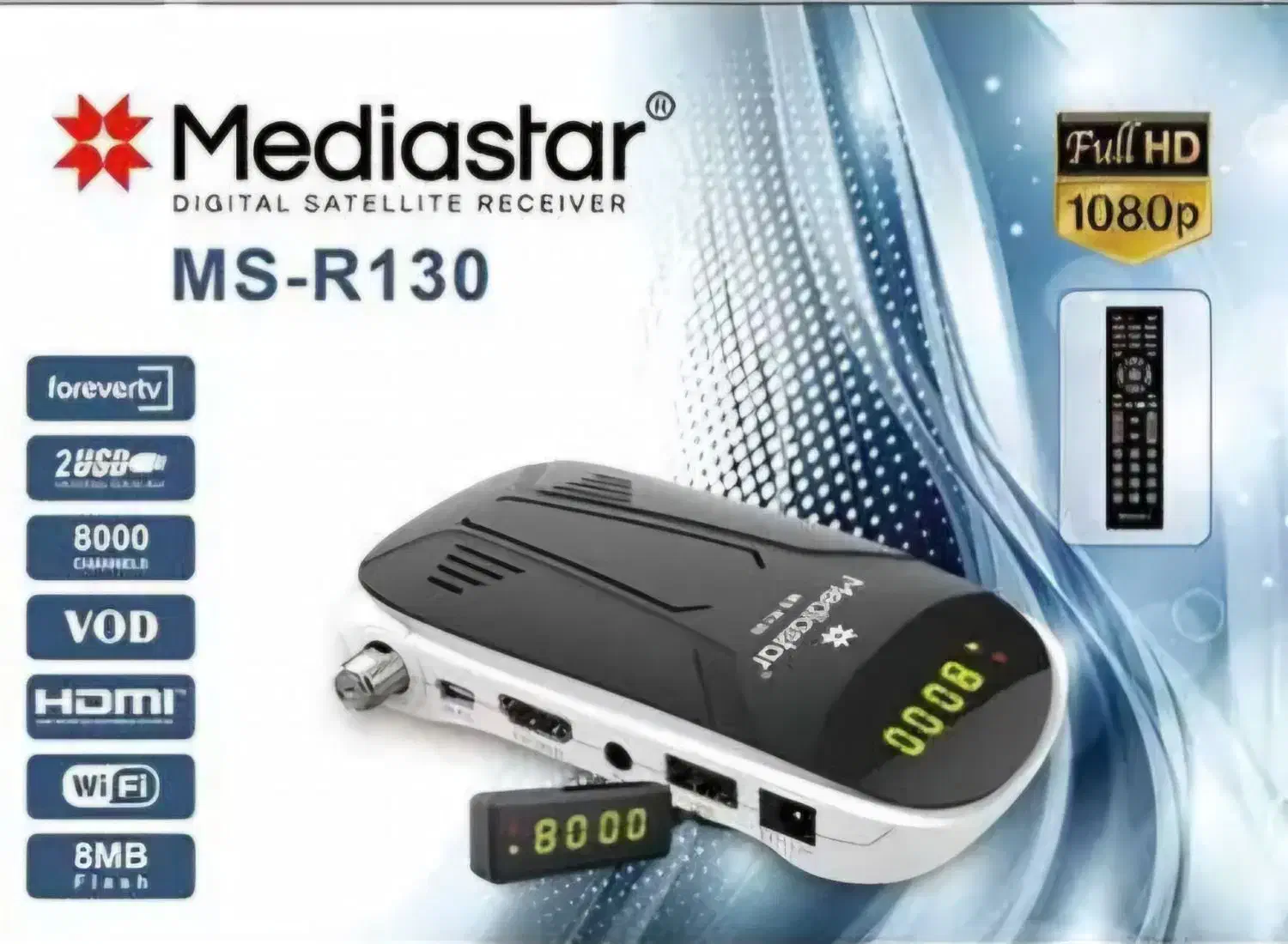 نصب صفر تا صد آنتن وگیرنده دیجیتال|خدمات پیشه و مهارت|ارومیه, |دیوار