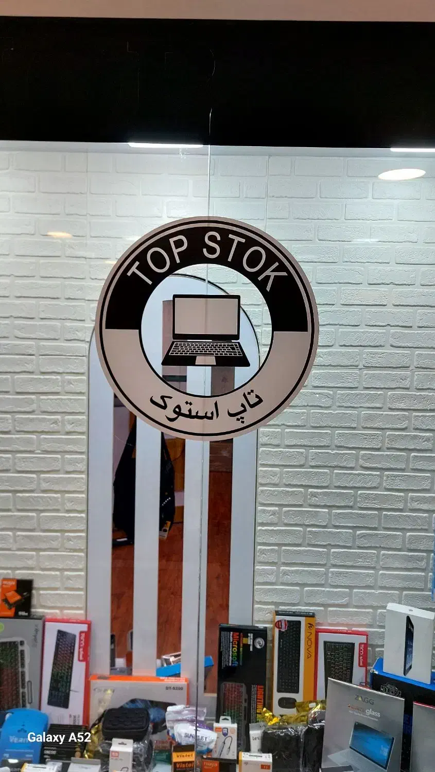 surface LAP TOP 3نقد و اقساط با چک|رایانه همراه|همدان, |دیوار