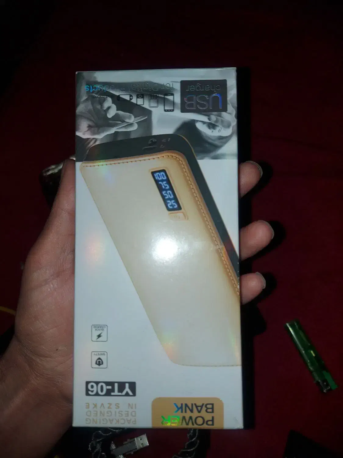 پاور بانک 10000سامسنگ اصل نو پلم ومموری32|لوازم جانبی موبایل و تبلت|شیراز, شهرک والفجر|دیوار