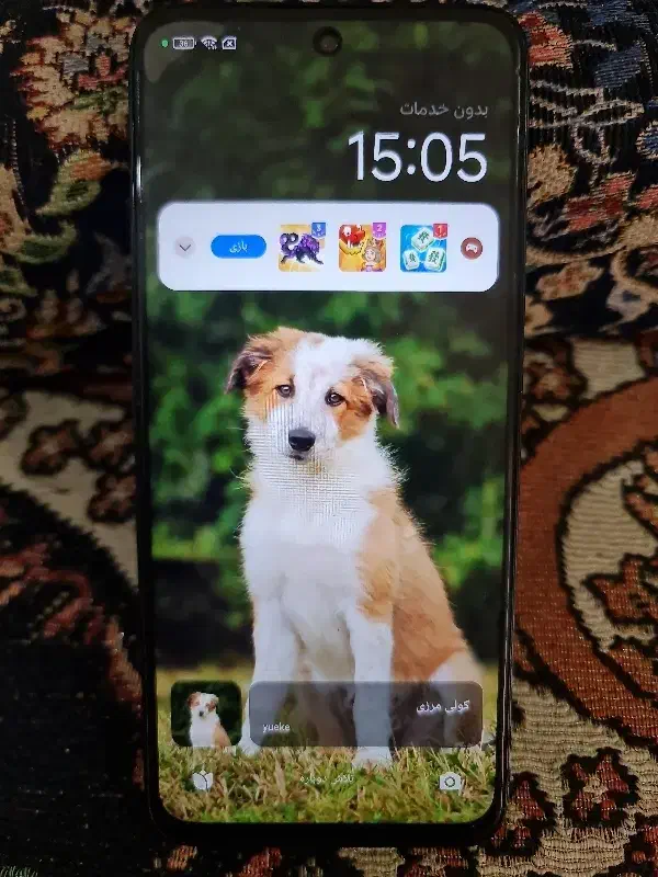 ردمی ۱۳|موبایل|آبادان, |دیوار