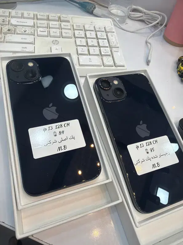 iPhone 13 128 CH پک اصلی|موبایل|اهرم, |دیوار
