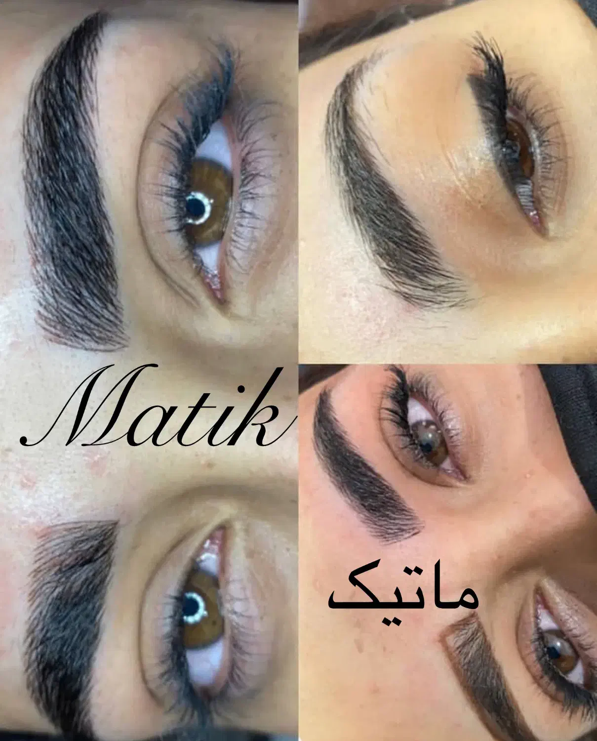 تخفیفمیکروبلیدینگابرو،شیدینگلب،خطچشموبنمژه|خدمات آرایشگری و زیبایی|آبیک, |دیوار