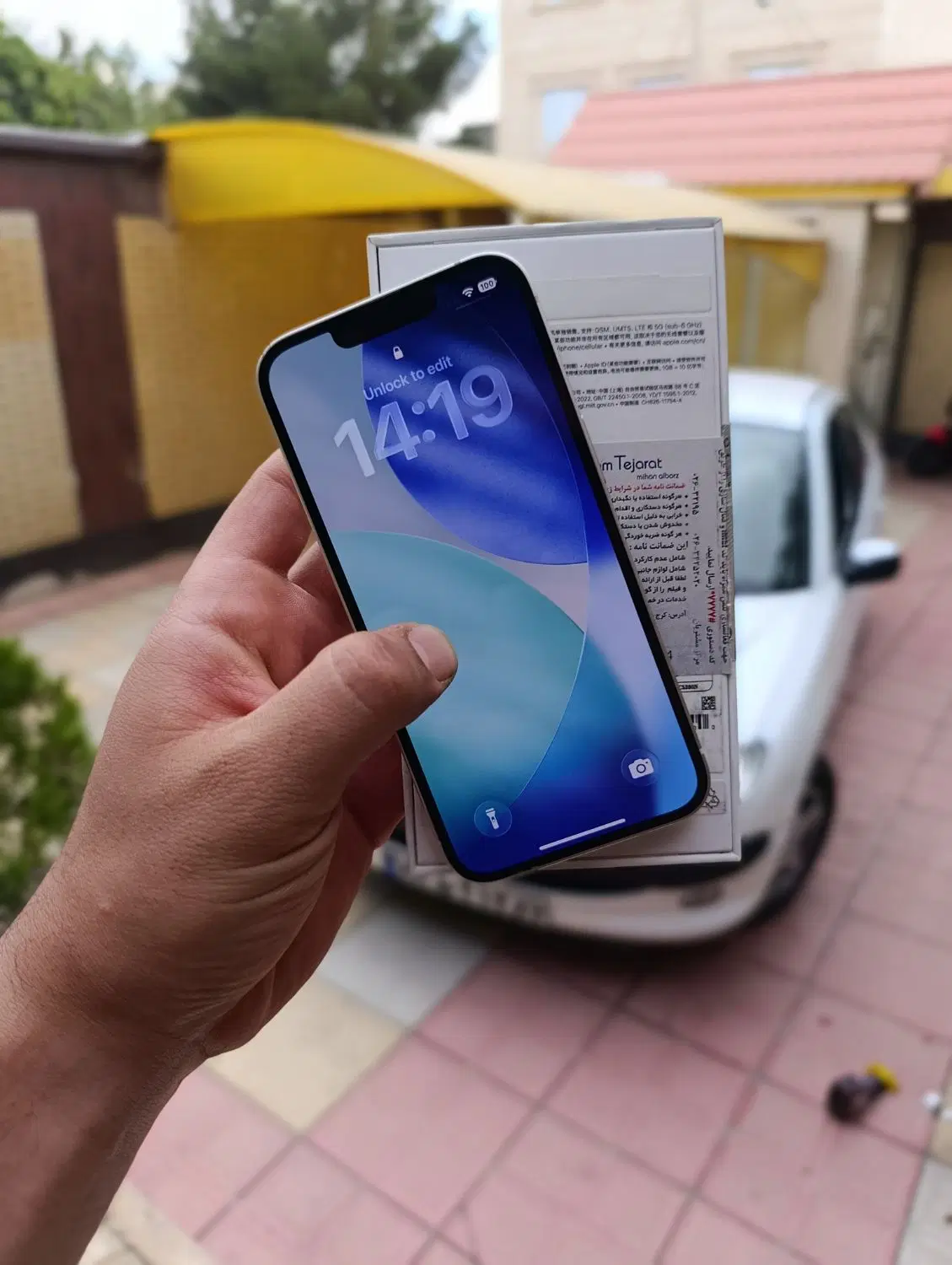 iphone 13 ch 2 sim|موبایل|زنجان, |دیوار