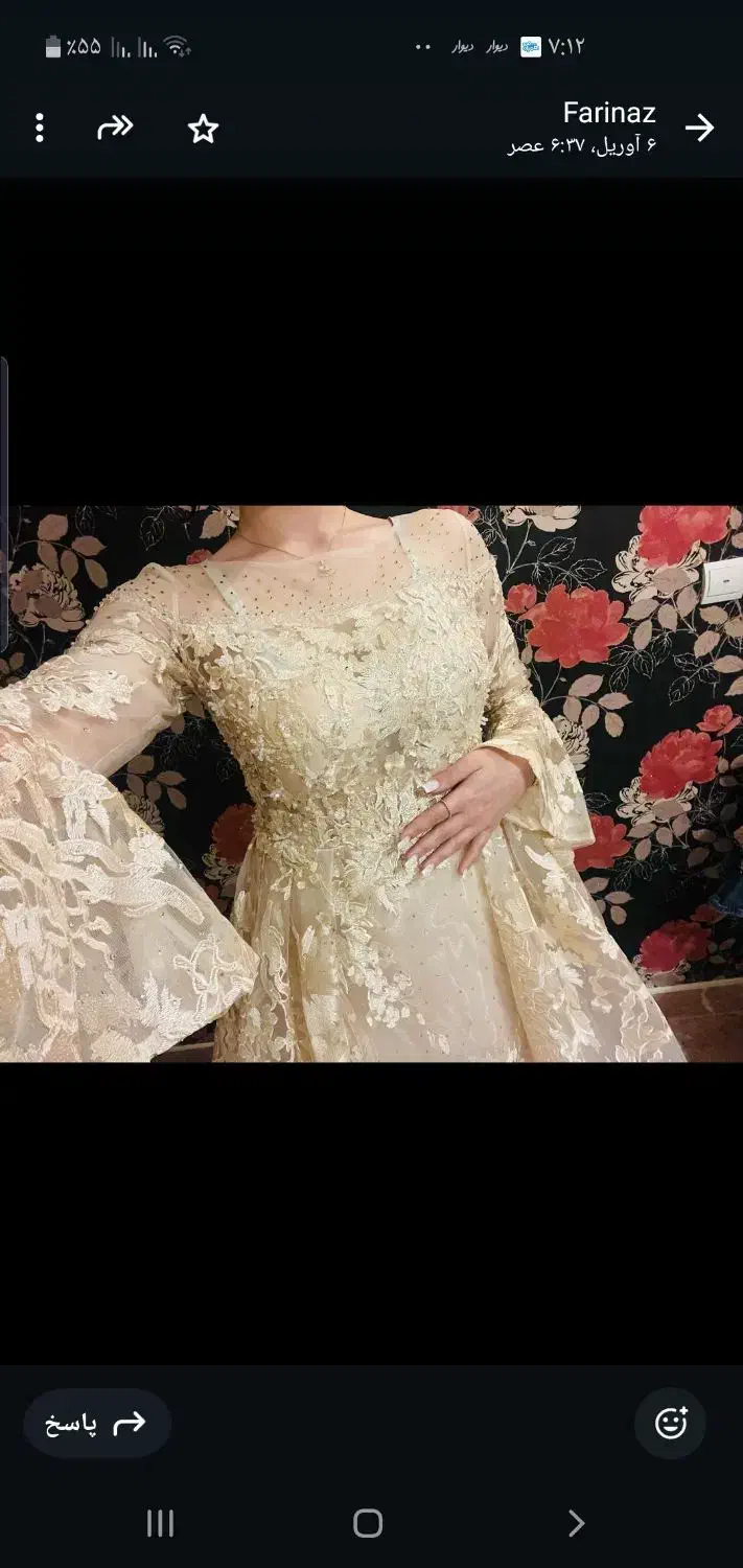 پیراهن مجلسی بسیار شیک گیپور خارجی|لباس|تهران, امام حسین|دیوار