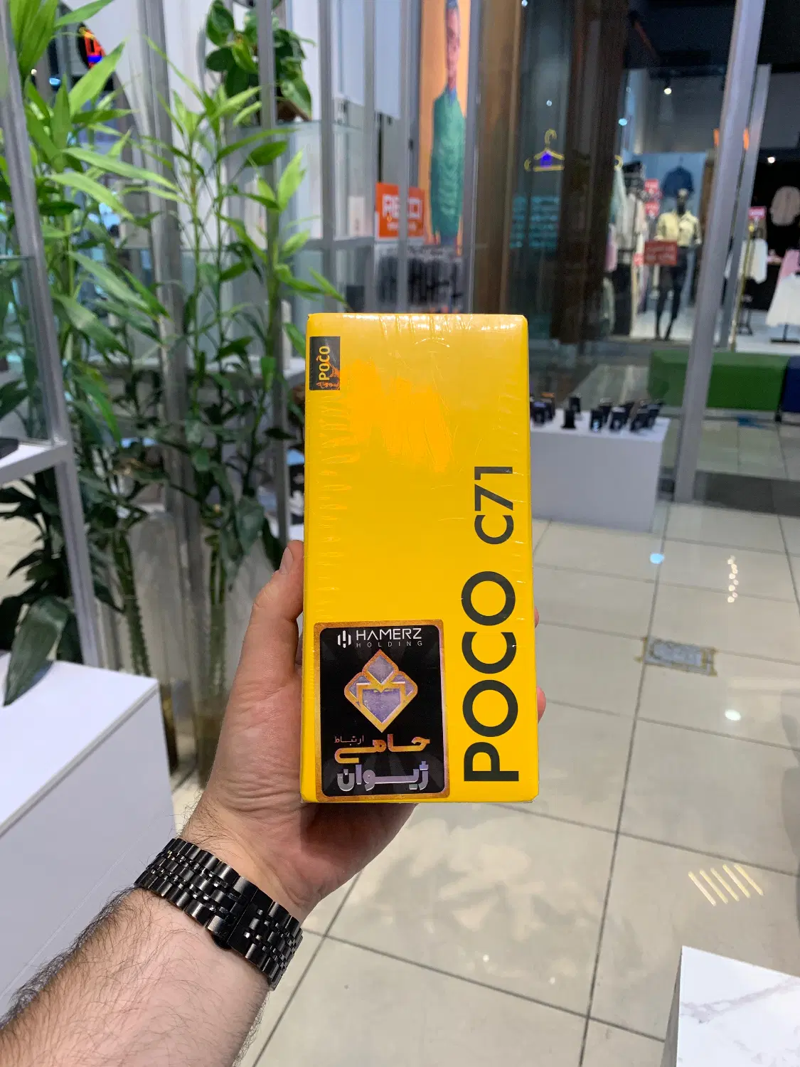 Poco c71|موبایل|اصفهان, راه آهن|دیوار