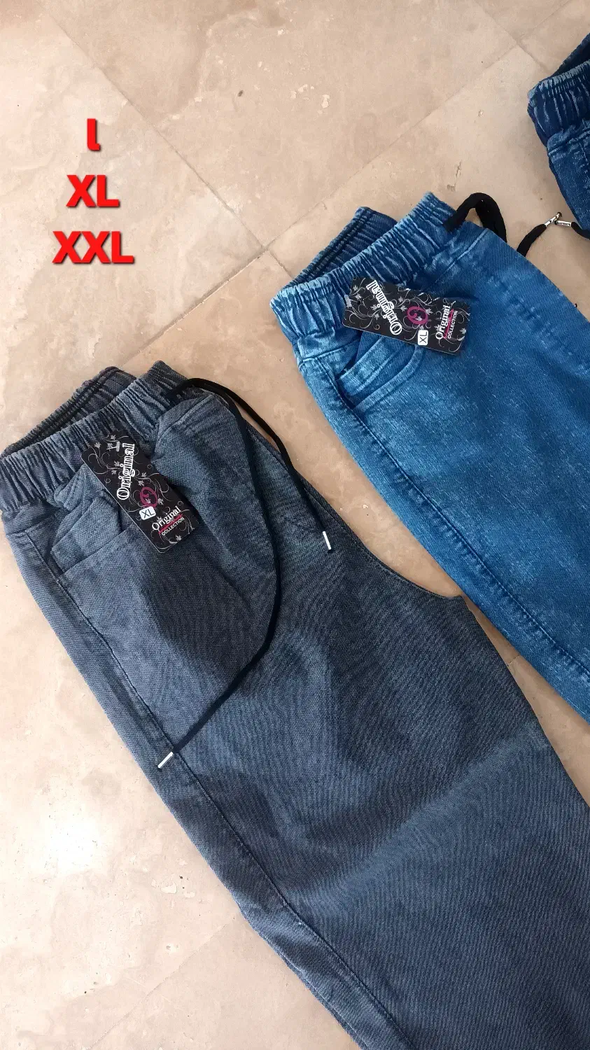 شلوار زنانه لی|لباس|برخوار, |دیوار