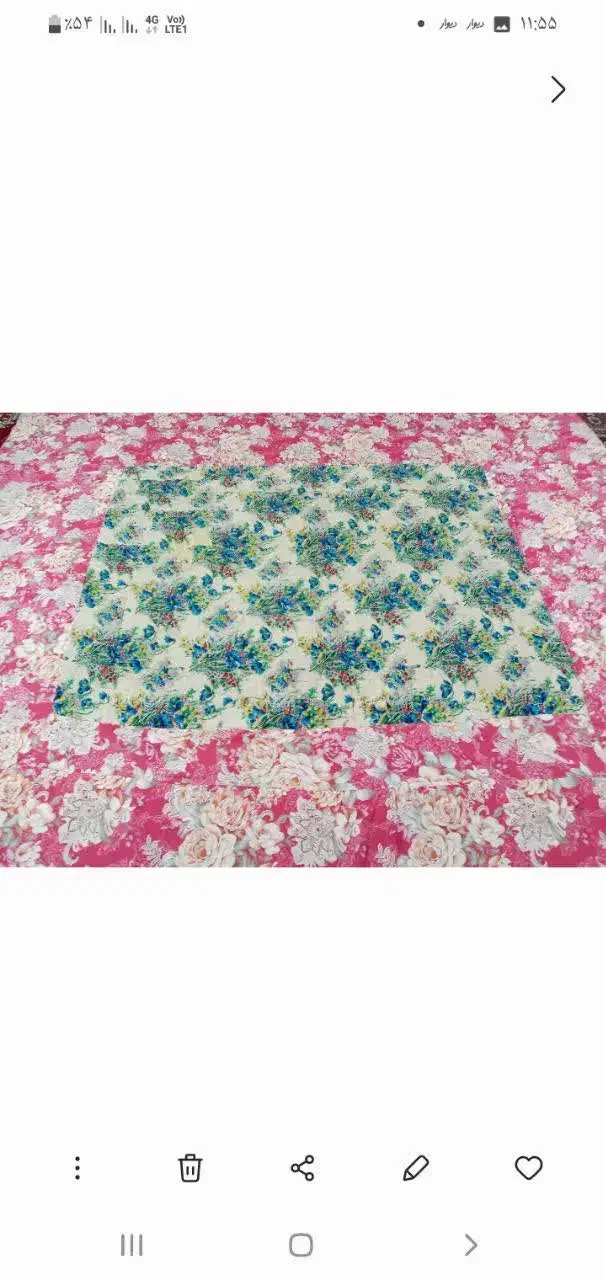 لحاف کرسی|رختخواب، بالش، پتو|بیرجند, |دیوار