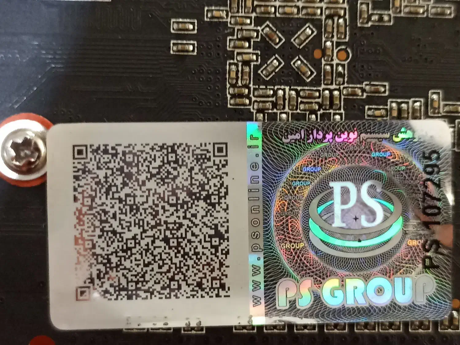 کارت گرافیک G210 1GB نو|قطعات و لوازم جانبی رایانه|تهران, مسعودیه|دیوار