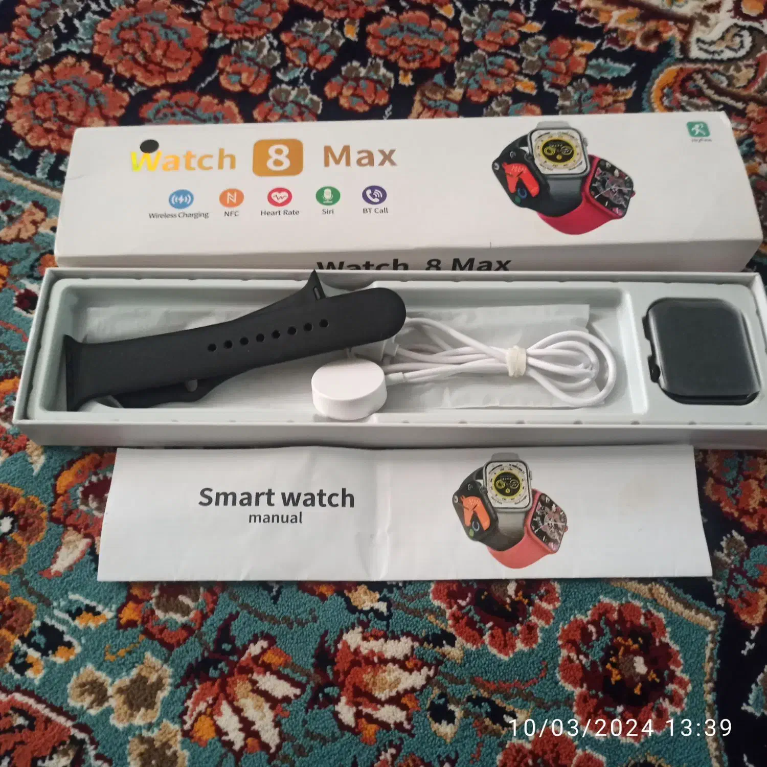 نوع نوع|ساعت|بندر ترکمن, |دیوار