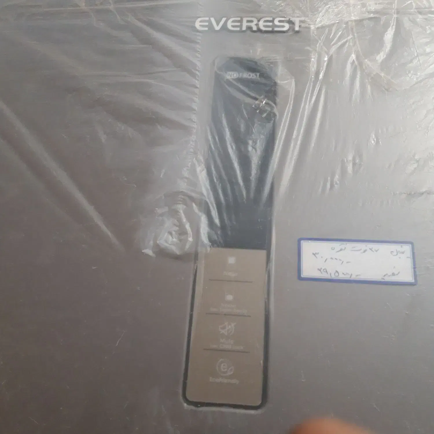 یخچال فریزر|یخچال و فریزر|زابل, |دیوار