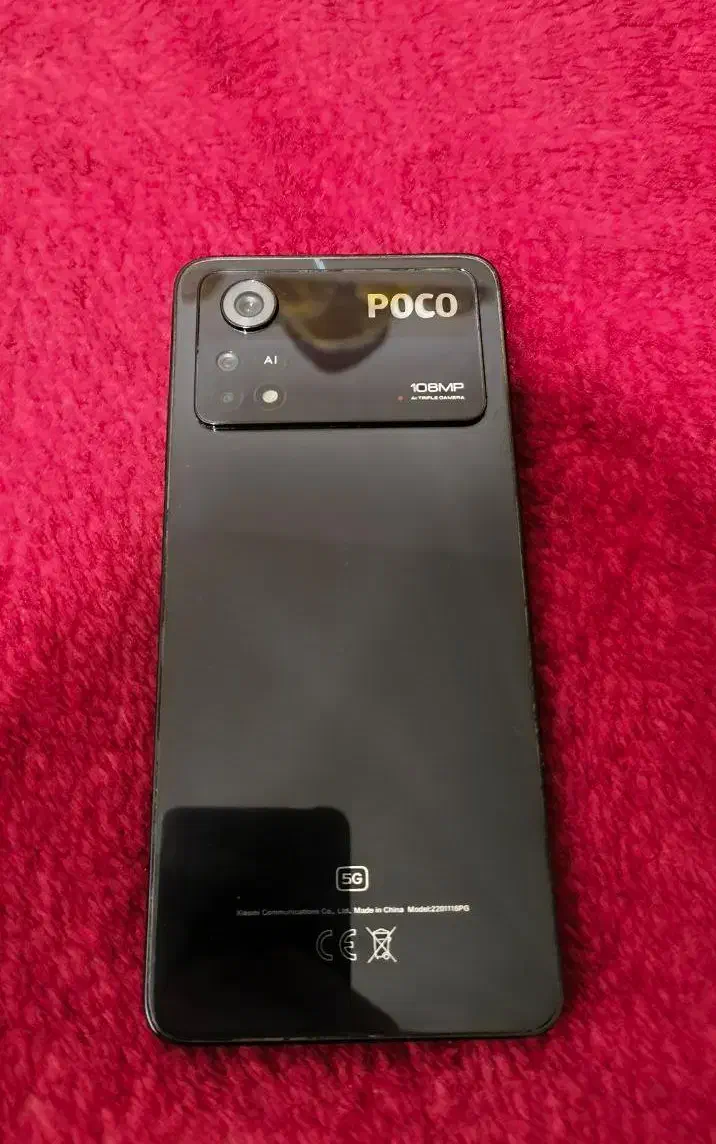 فروش فوری|تبلت|اندیمشک, |دیوار