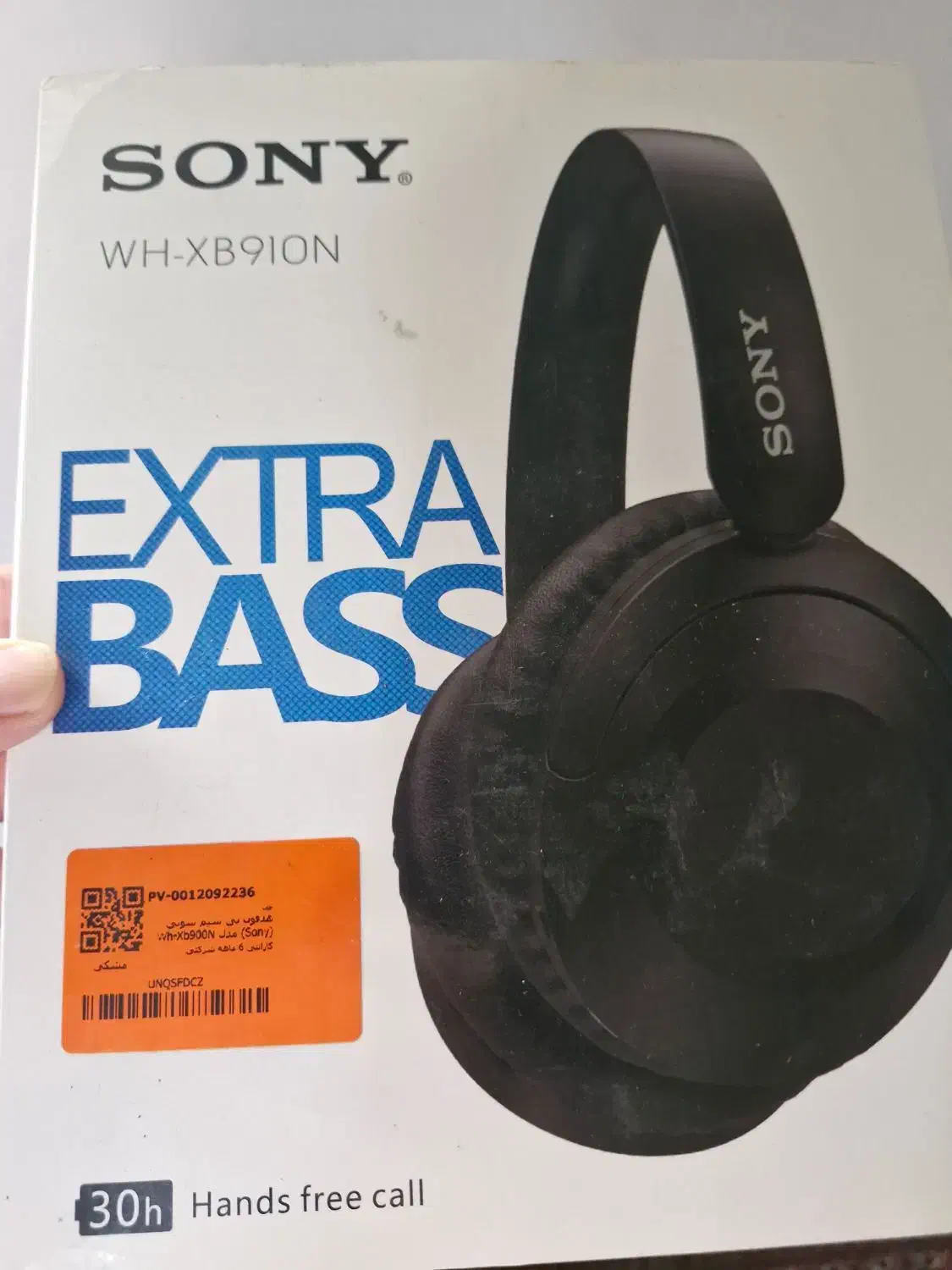 هدفون سونی|لوازم جانبی موبایل و تبلت|آستانه اشرفیه, |دیوار