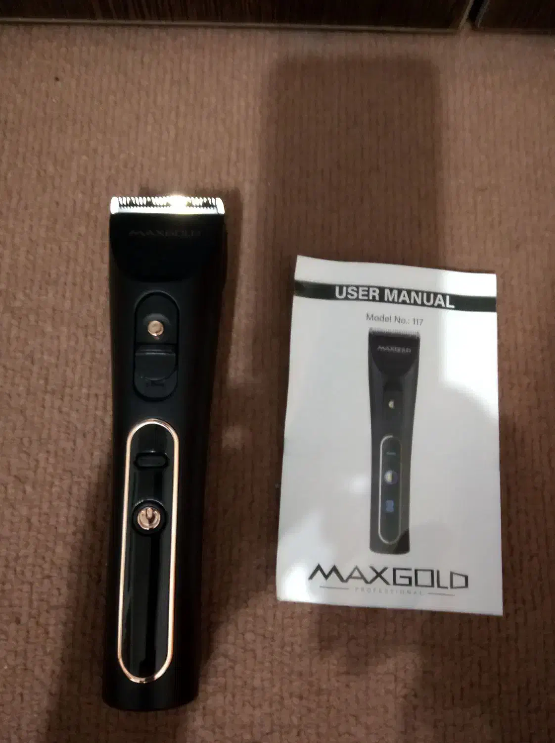 ریش تراش مکس گلد|آرایشی، بهداشتی، درمانی|خمام, |دیوار