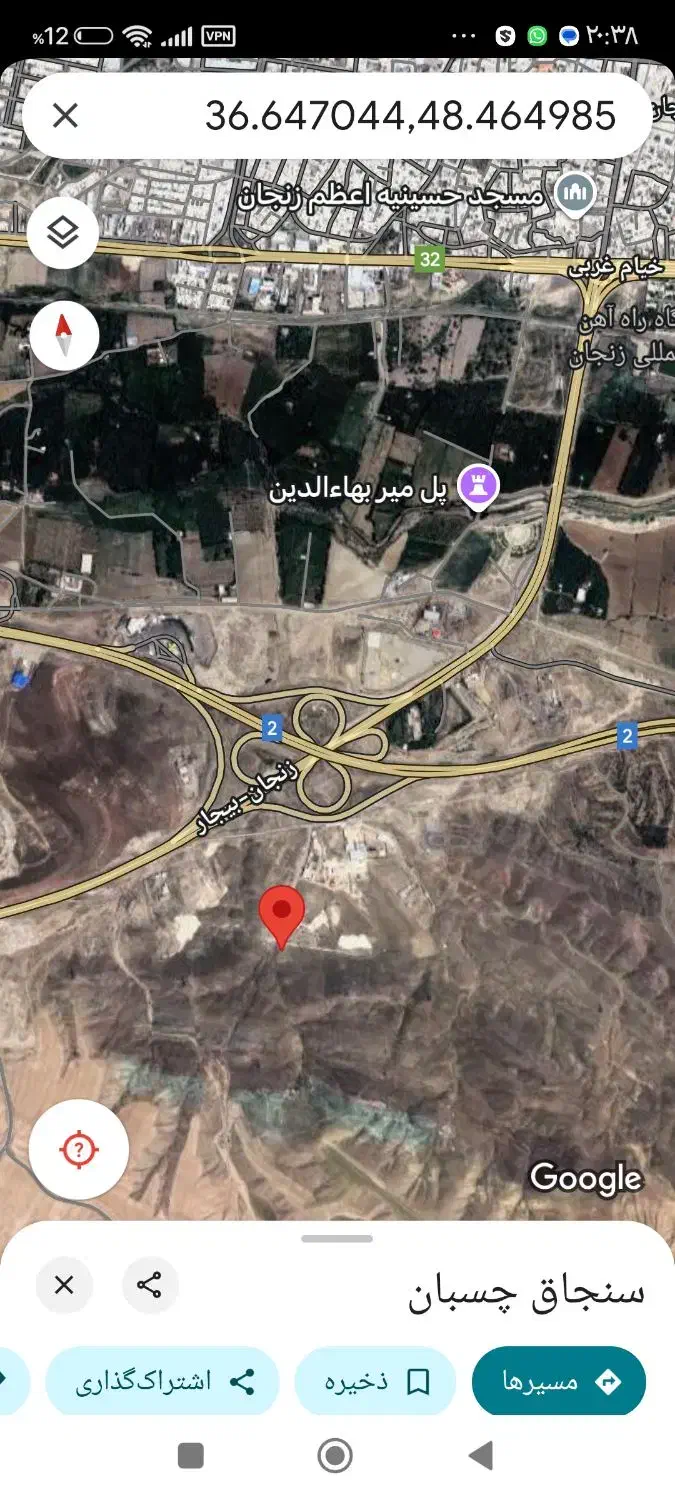 ملک ومعاوضه  ویلایی و کارگاهی داخل ش ومحدوده خیام|فروش دفتر صنعتی، کشاورزی، تجاری|زنجان, |دیوار