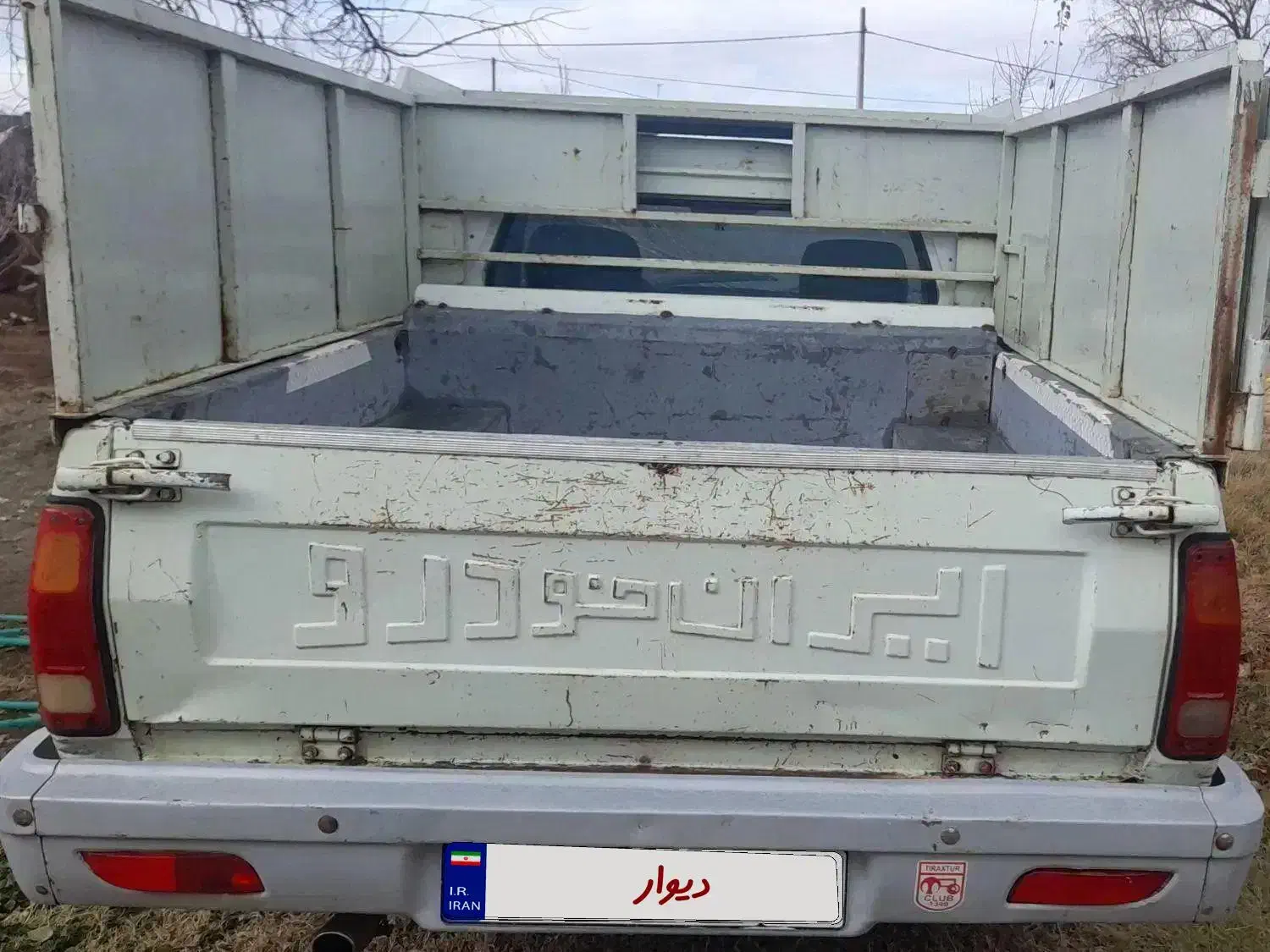 پیکان وانت دوگانه سوز|خودرو سواری و وانت|میاندوآب, |دیوار