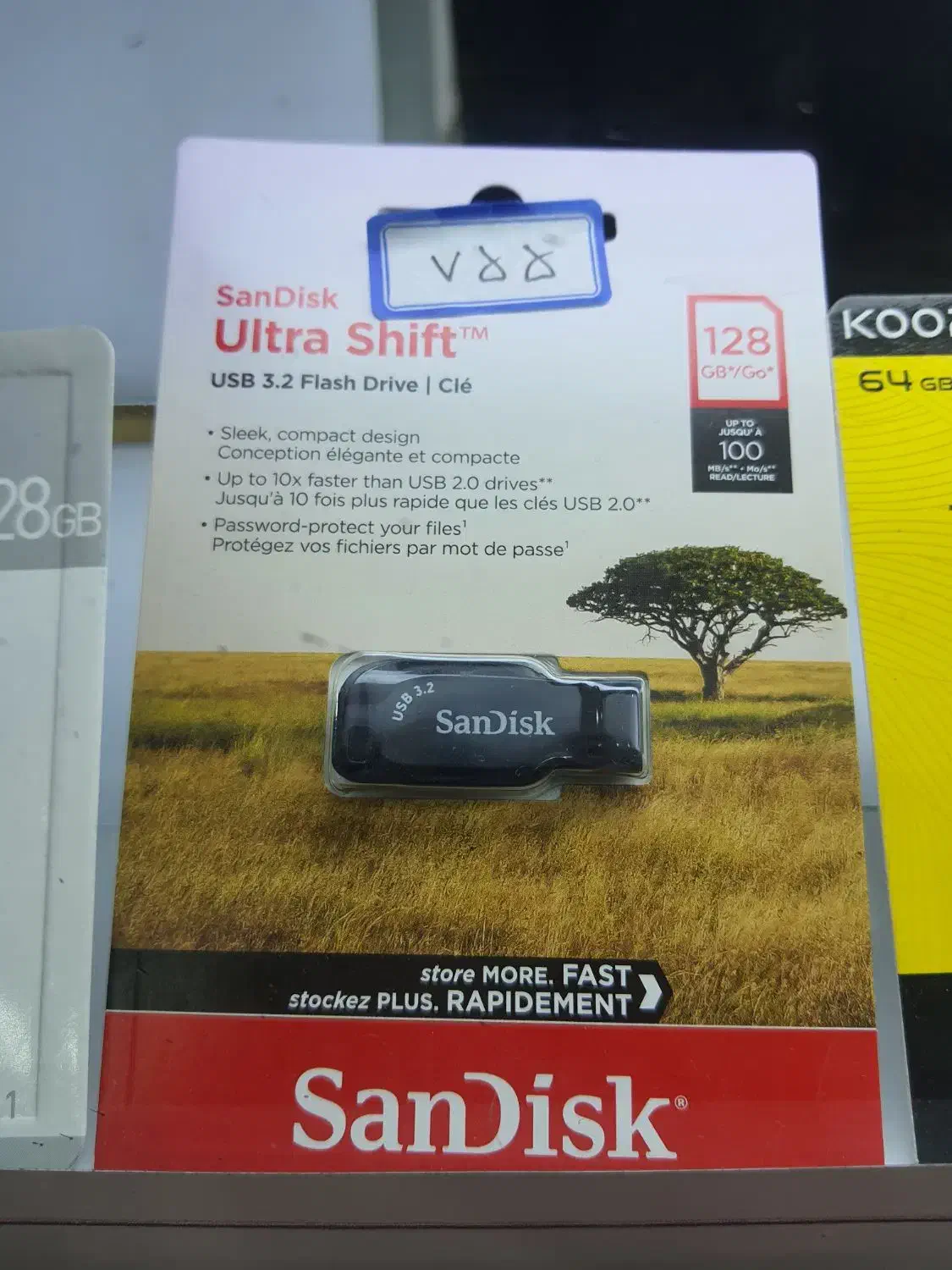 فروش انوع فلش و رم از ۳۲۰ هزار تومان به بالا|لوازم جانبی موبایل و تبلت|دورود, |دیوار