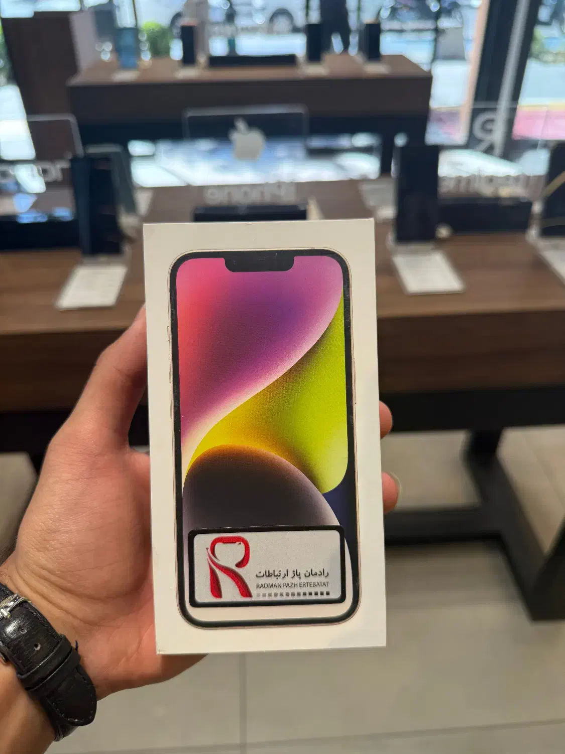 iphone 14 با ظرفیت 128 گیگابایت رجیستر شده cha|موبایل|مشهد, احمدآباد|دیوار