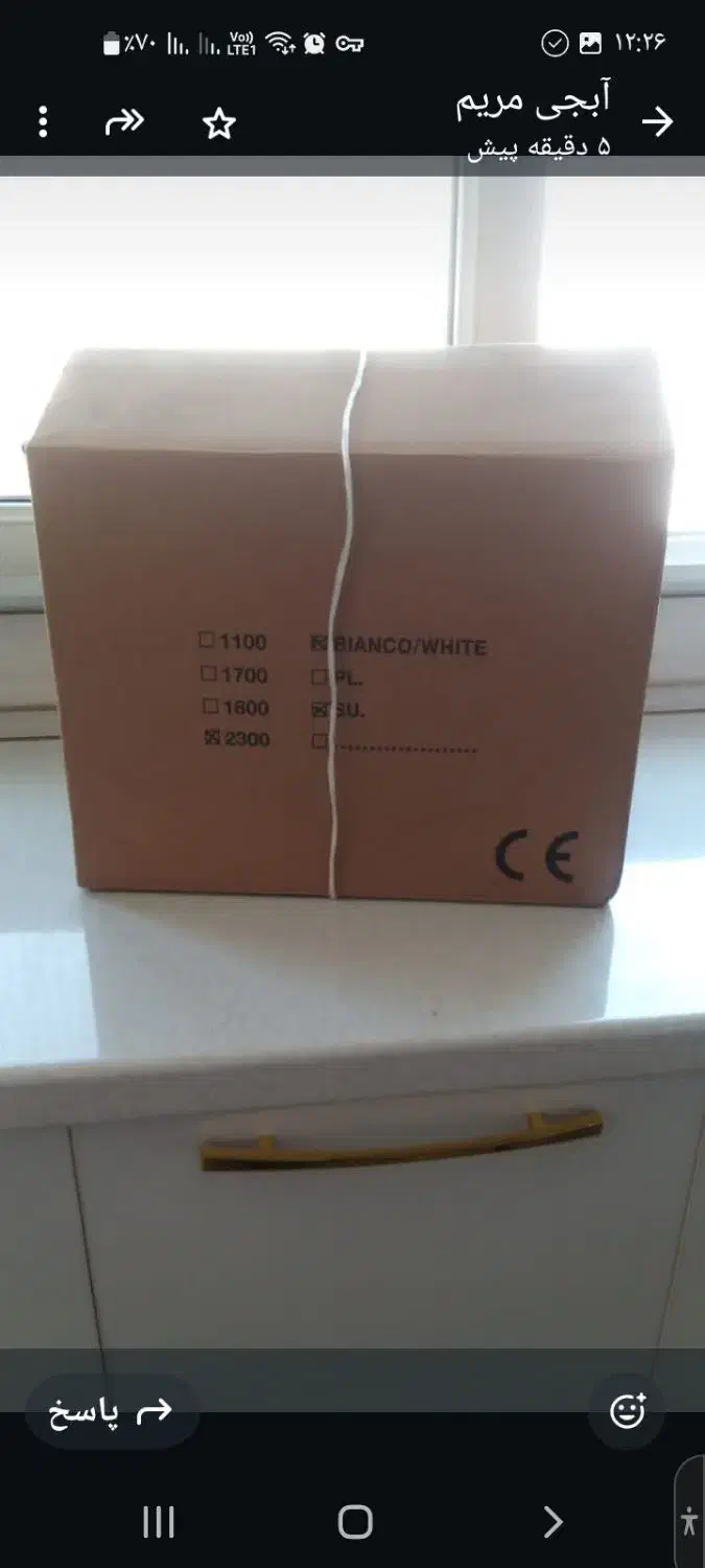 اتو صنعتی|اتو و لوازم اتو|تهران, مهرآباد|دیوار