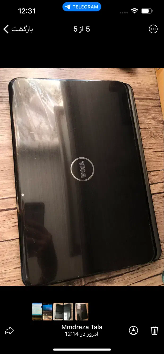 لبتاپ دل|رایانه همراه|مشهد, ابوذر|دیوار