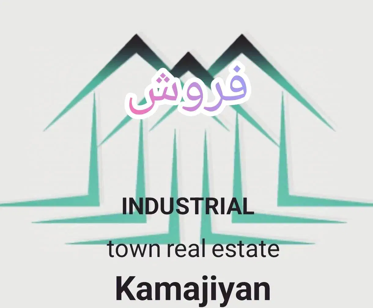 شهرک صنعتی جی سوله|فروش دفتر صنعتی، کشاورزی، تجاری|اصفهان, شهرک صنعتی جی|دیوار