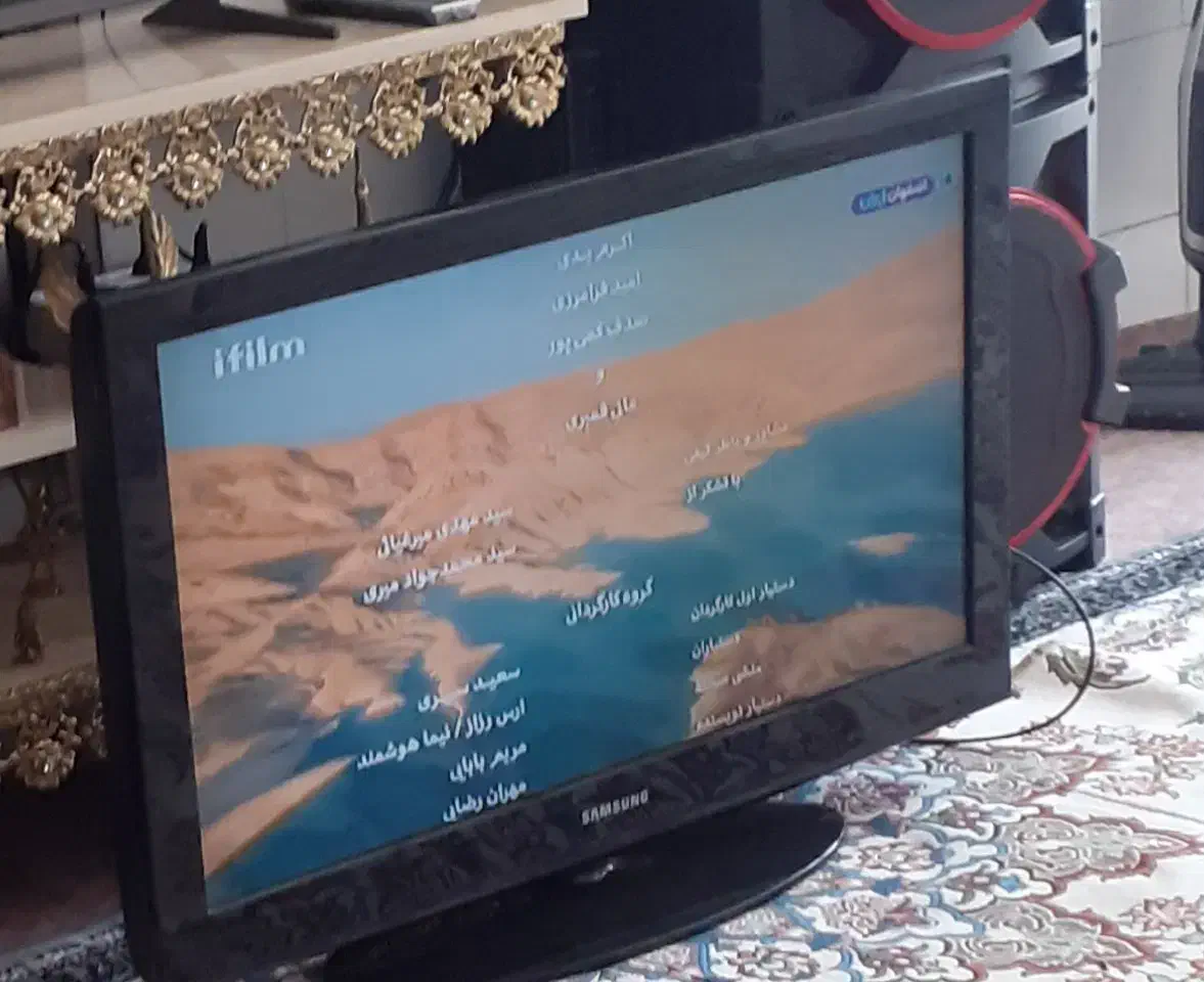 تلویزیون|تلویزیون و پروژکتور|خمینی‌شهر, |دیوار