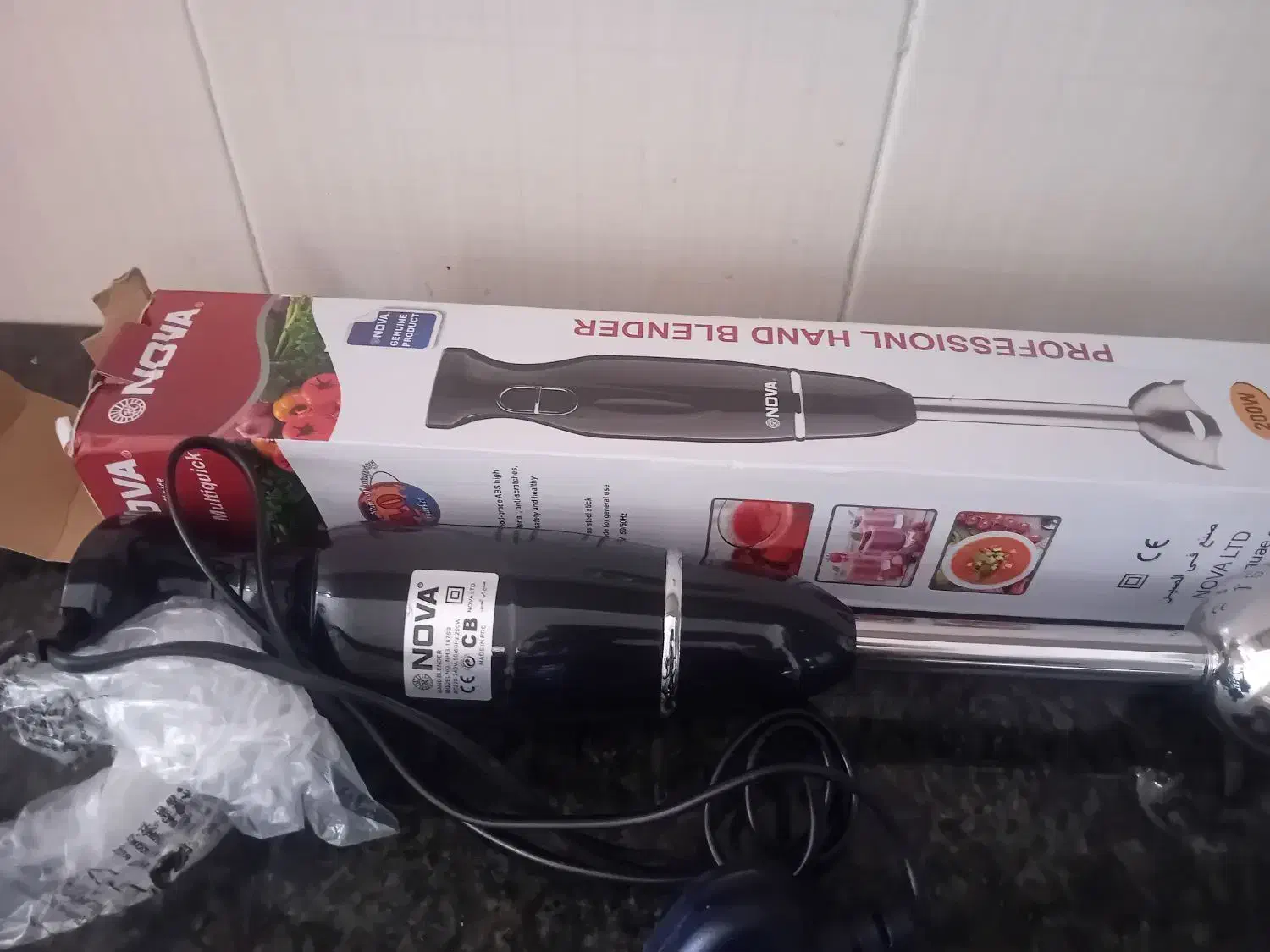 گوشکوب برقی نونو|خردکن، آسیاب، غذاساز|جیرفت, |دیوار