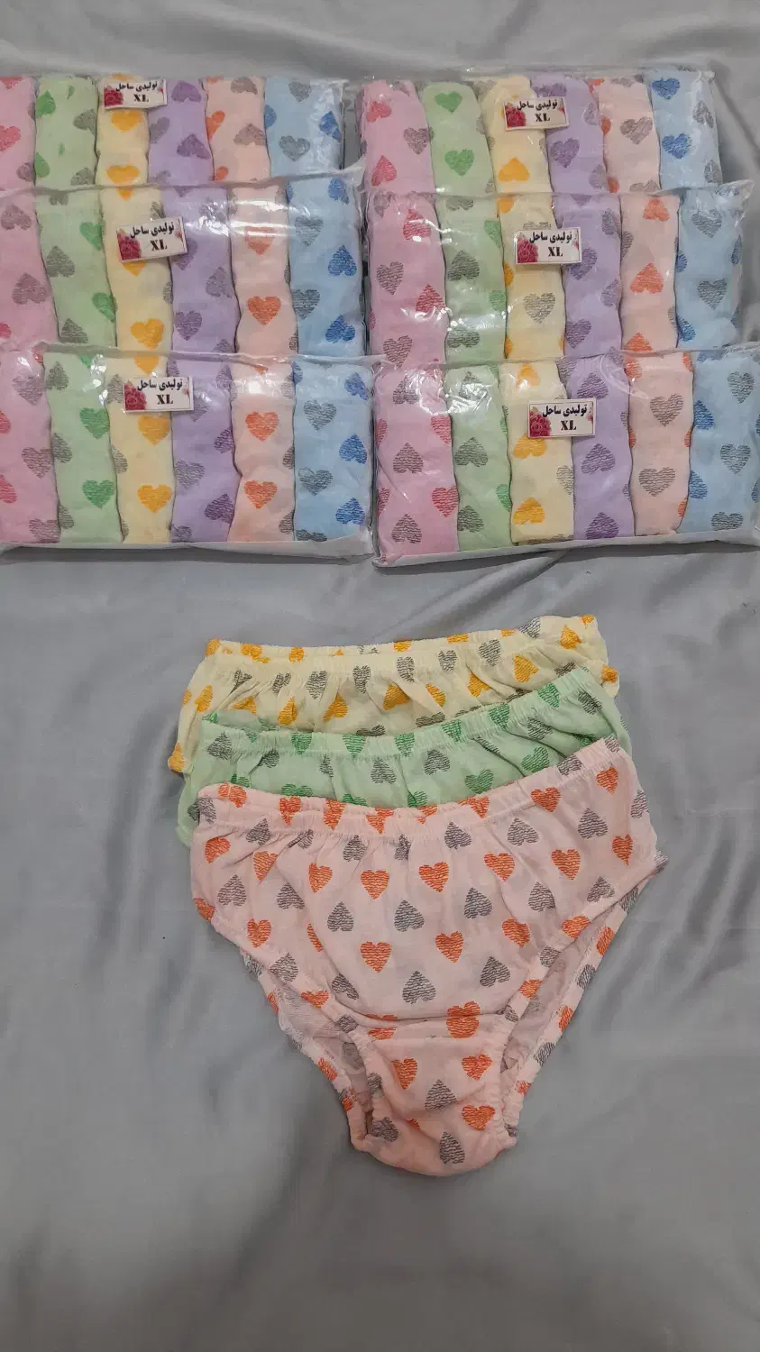 لباس زیر زنانه|لباس|گنبد کاووس, |دیوار