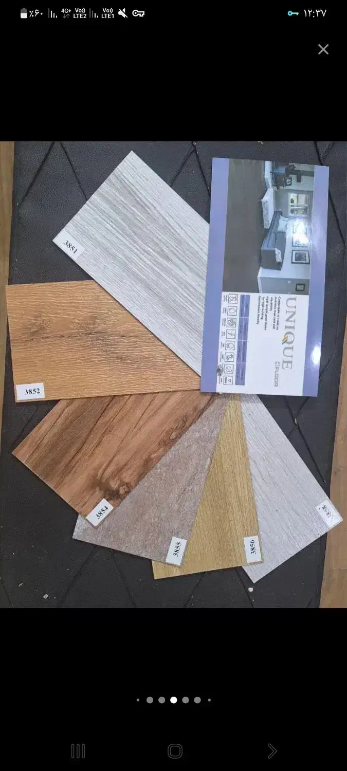 کوئیک سفید قرمز R|خودرو سواری و وانت|تهران, مینای جنوبی|دیوار