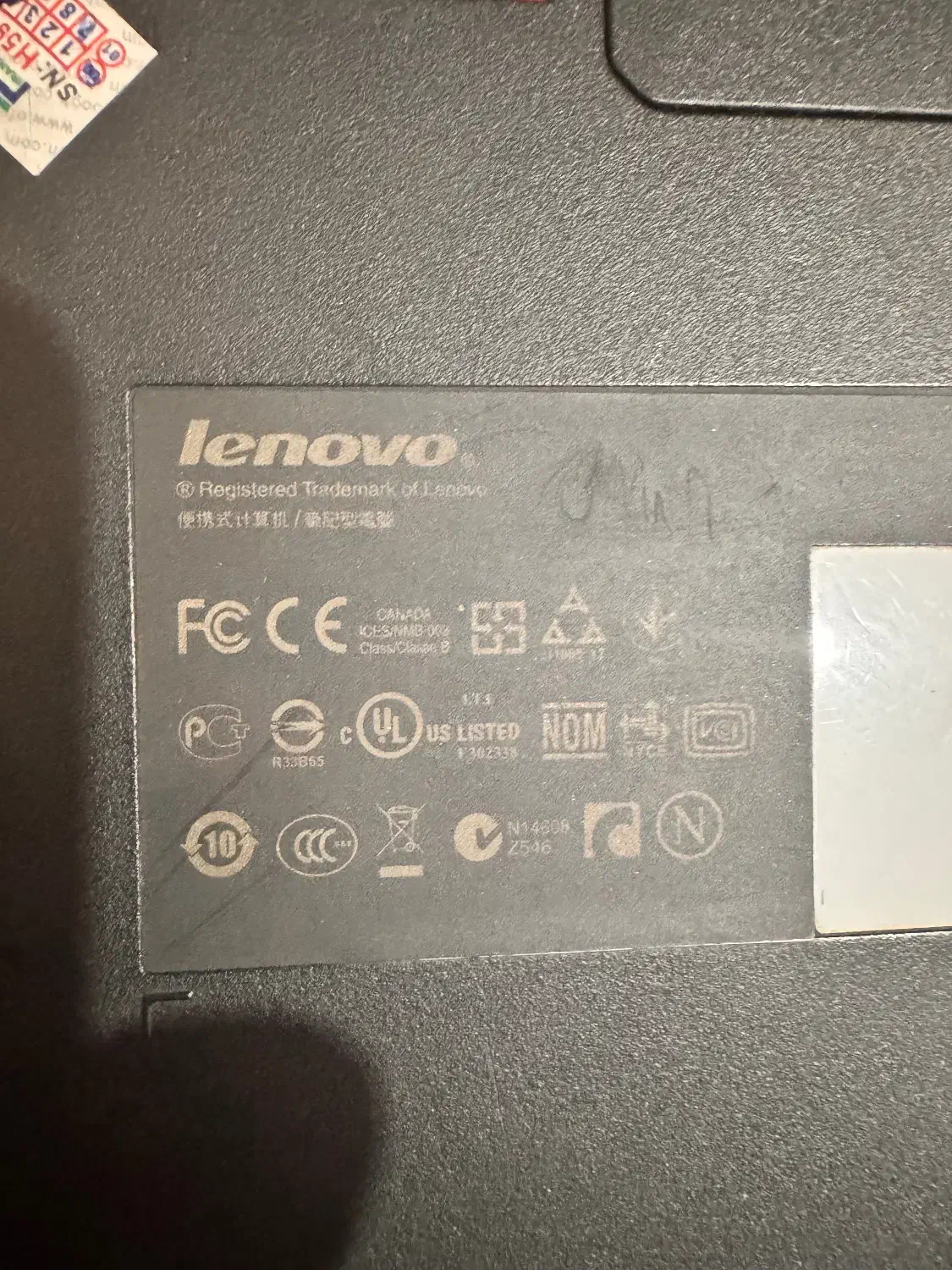 لپ تاپ|رایانه همراه|تهران, شیخ هادی|دیوار