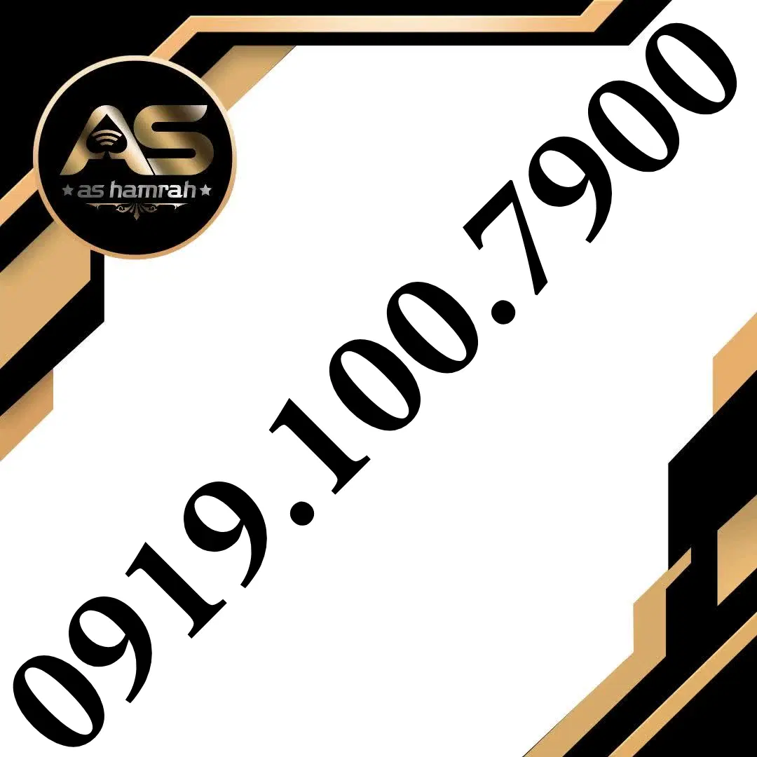 0919.100.7.900|سیم‌کارت|تهران, کوثر|دیوار