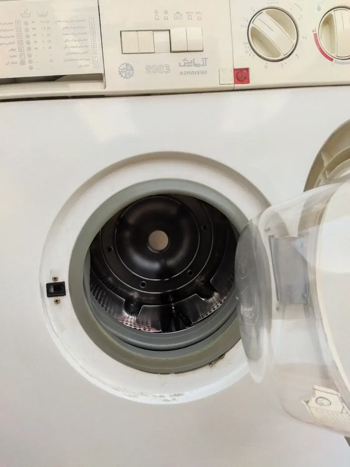 لباسشویی اتومات آزمایش|ماشین لباسشویی و خشک‌کن لباس|مرودشت, ژیان|دیوار