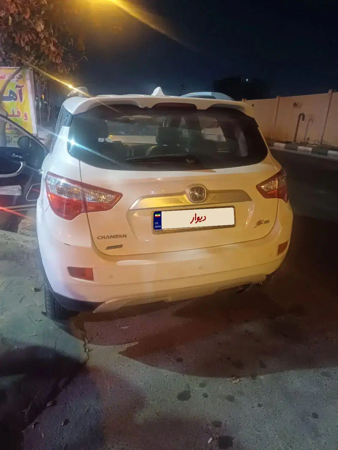 چانگان بدون رنگ مدل ۹۶|خودرو سواری و وانت|قم, دانش|دیوار