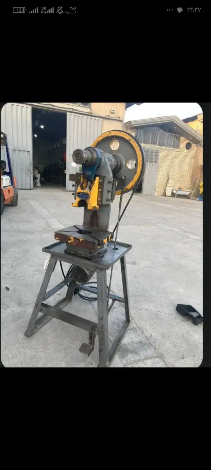 دستگاه پرس ۶تن|ماشین‌آلات صنعتی|پردیس, شهرک صنعتی کمرد|دیوار