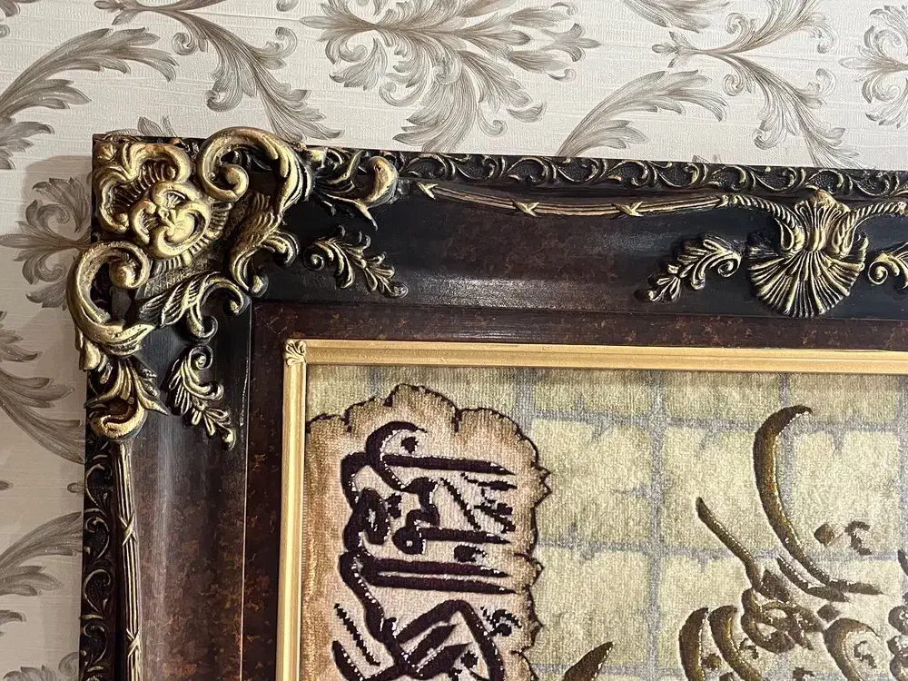 تابلو فرش دستبافت|تابلو فرش|تهران, یاخجی آباد|دیوار