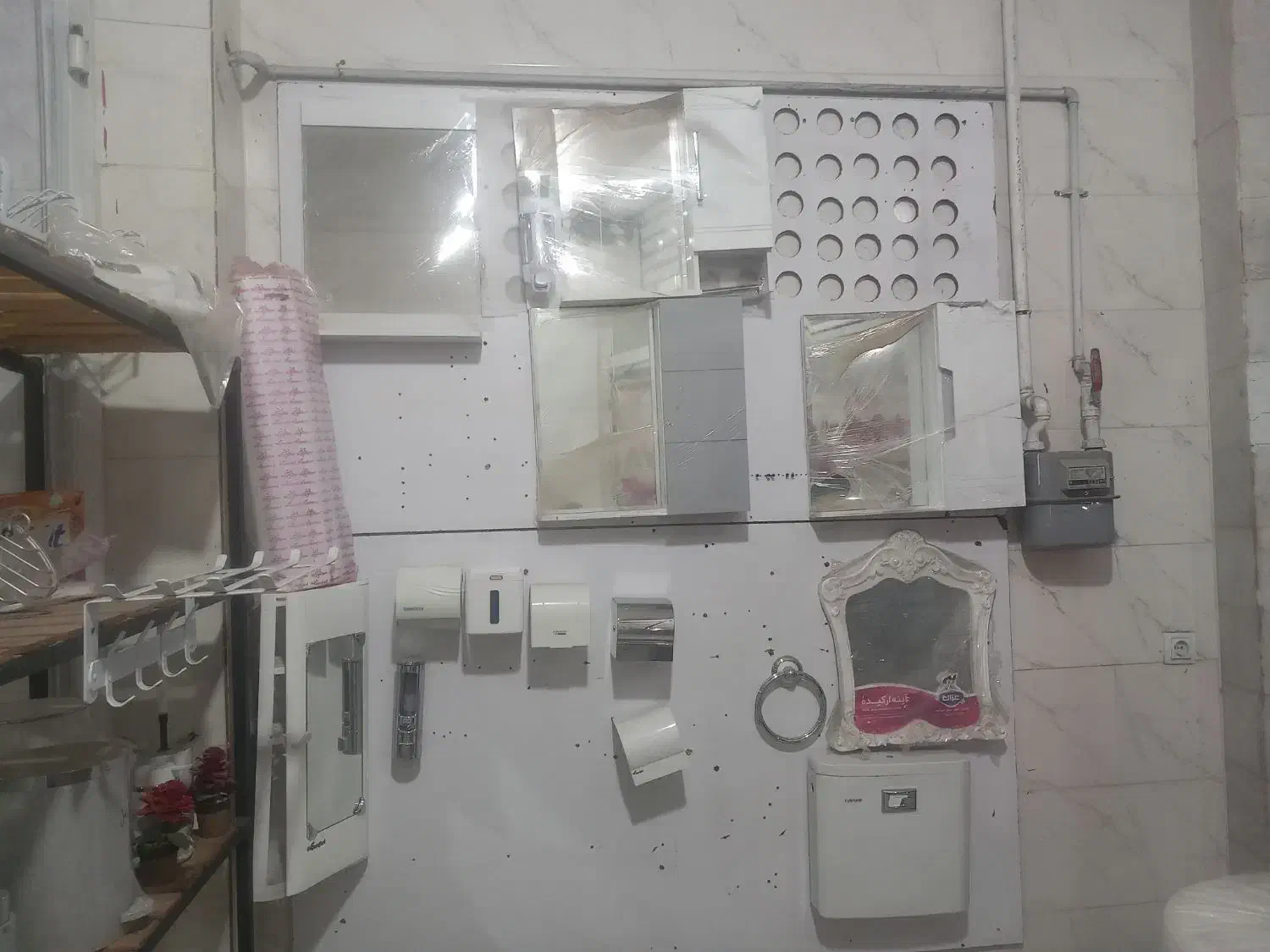 لوازم حمام|لوازم سرویس بهداشتی|شیراز, دشت چنار|دیوار