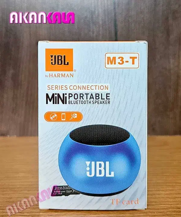 اسپیکر بلوتوثی قابل حمل JBL مدل M3-T|پخشکننده همراه|بوشهر, |دیوار
