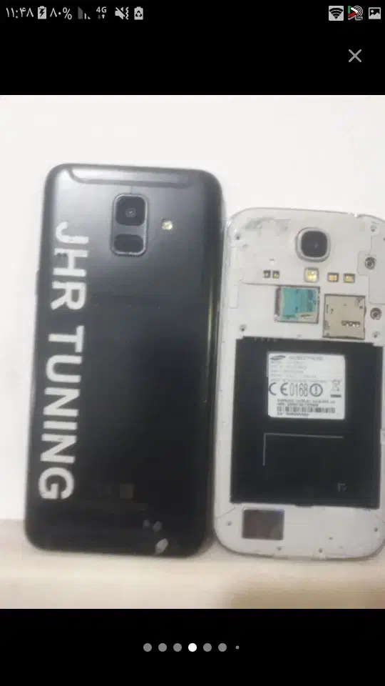 نوت ۵ ۲۰۱۶سامسونگ|موبایل|قم, چهل درخت‎|دیوار