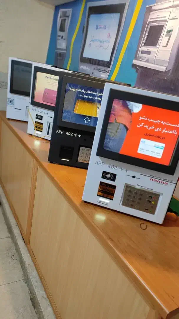 خودپرداز با خدمات کامل و کشلس|فروشگاه و مغازه|اهواز, گلستان|دیوار